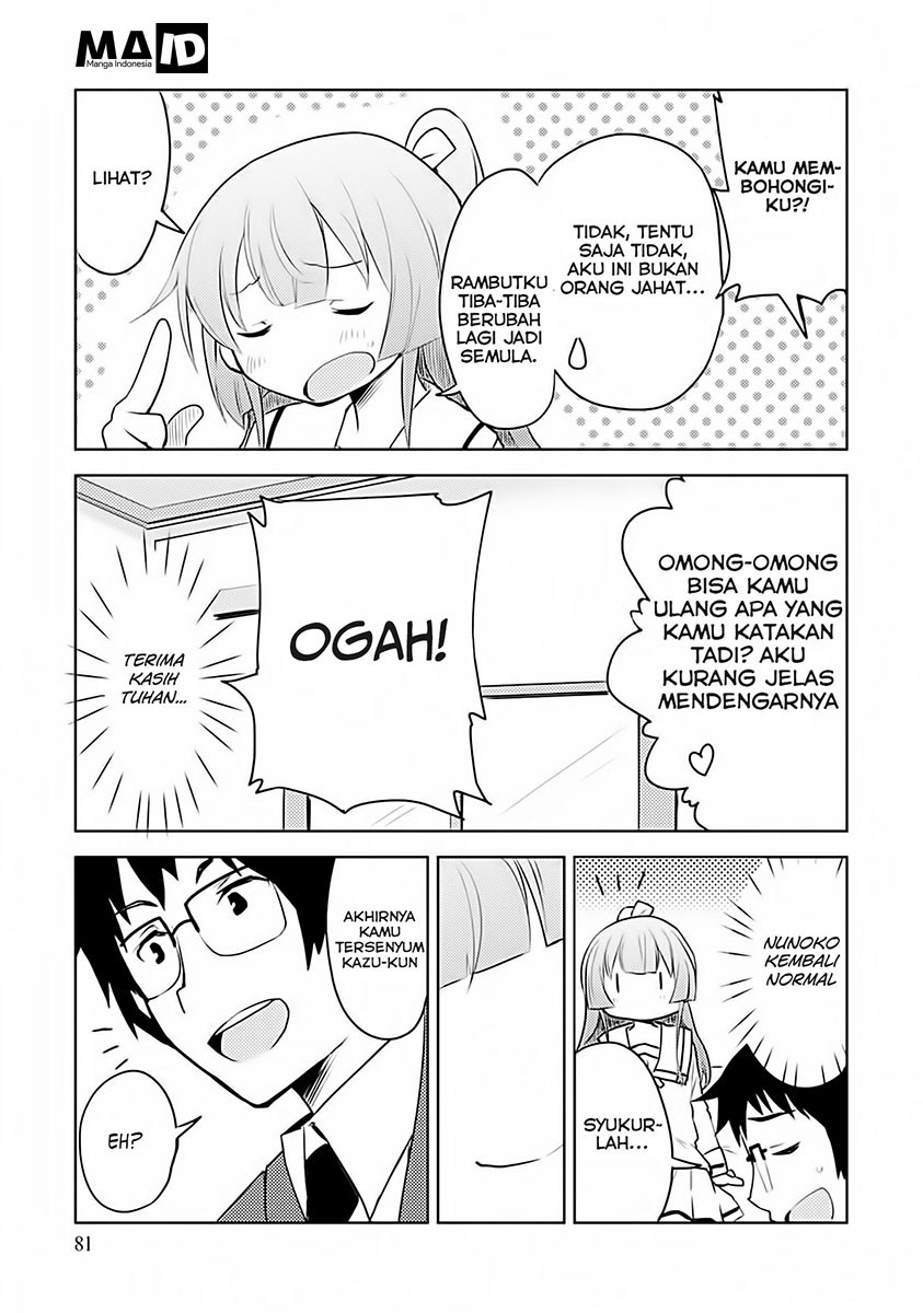 Dakimakura to ha Kekkon Dekinai Chapter 3 - halaman 25