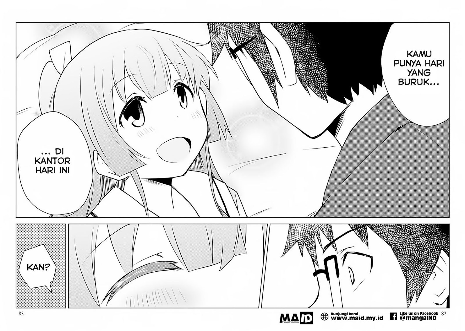Dakimakura to ha Kekkon Dekinai Chapter 3 - halaman 26
