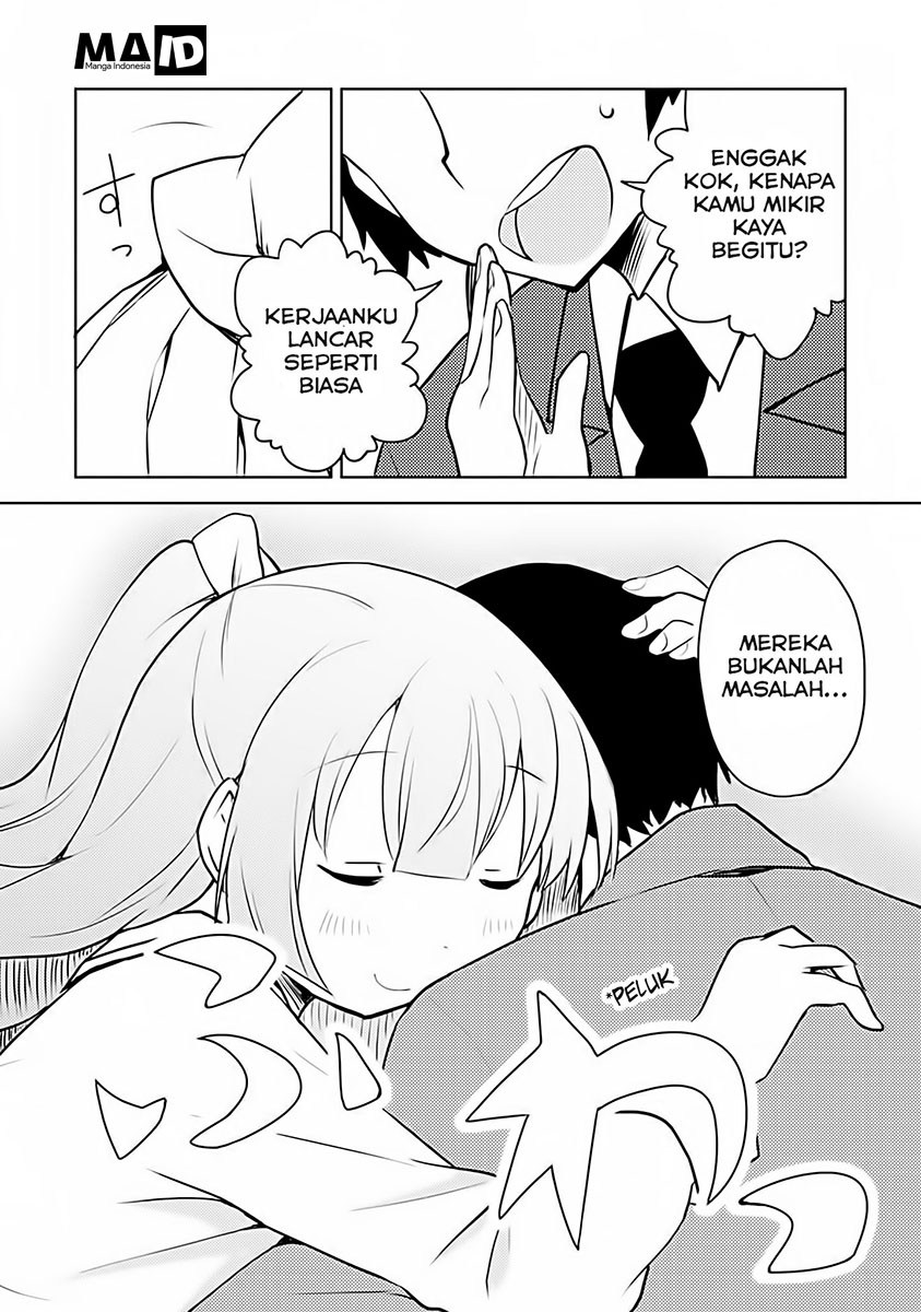 Dakimakura to ha Kekkon Dekinai Chapter 3 - halaman 27
