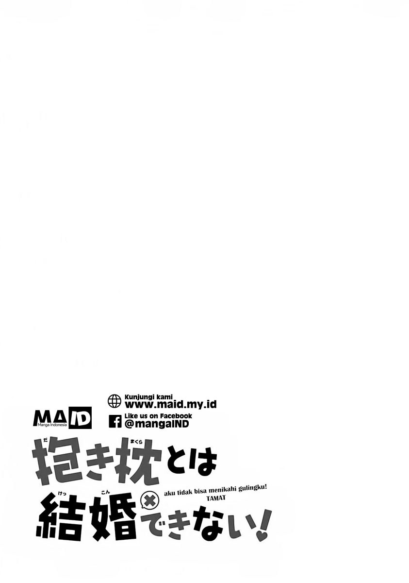 Dakimakura to ha Kekkon Dekinai Chapter 3 - halaman 34