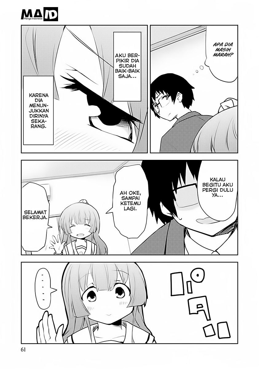 Dakimakura to ha Kekkon Dekinai Chapter 3 - halaman 5