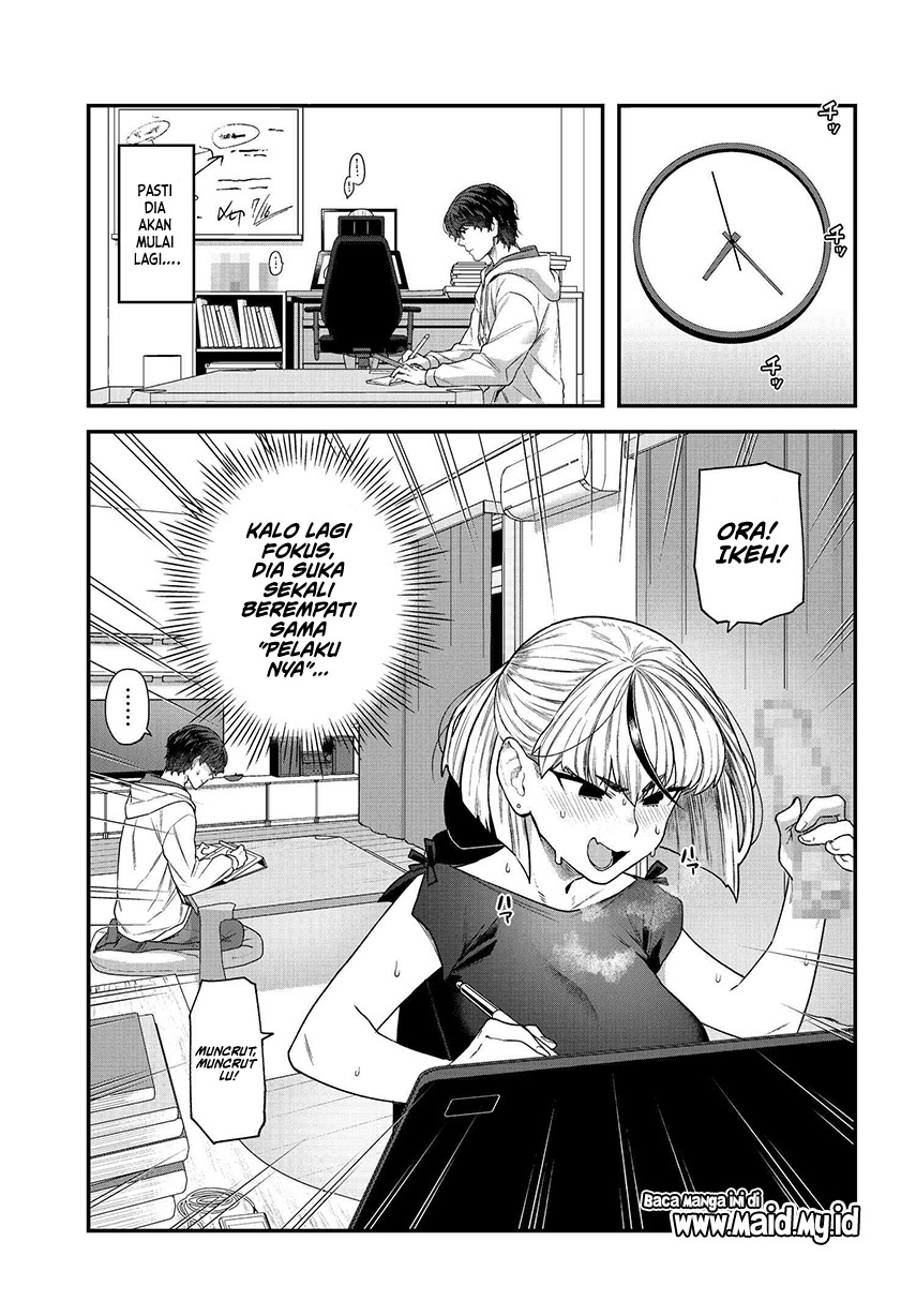 Dakkou Suru made Ochimasen Chapter 1 - halaman 11