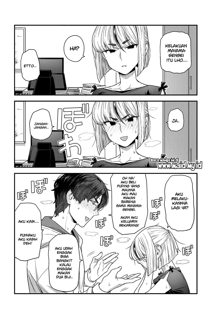Dakkou Suru made Ochimasen Chapter 1 - halaman 14