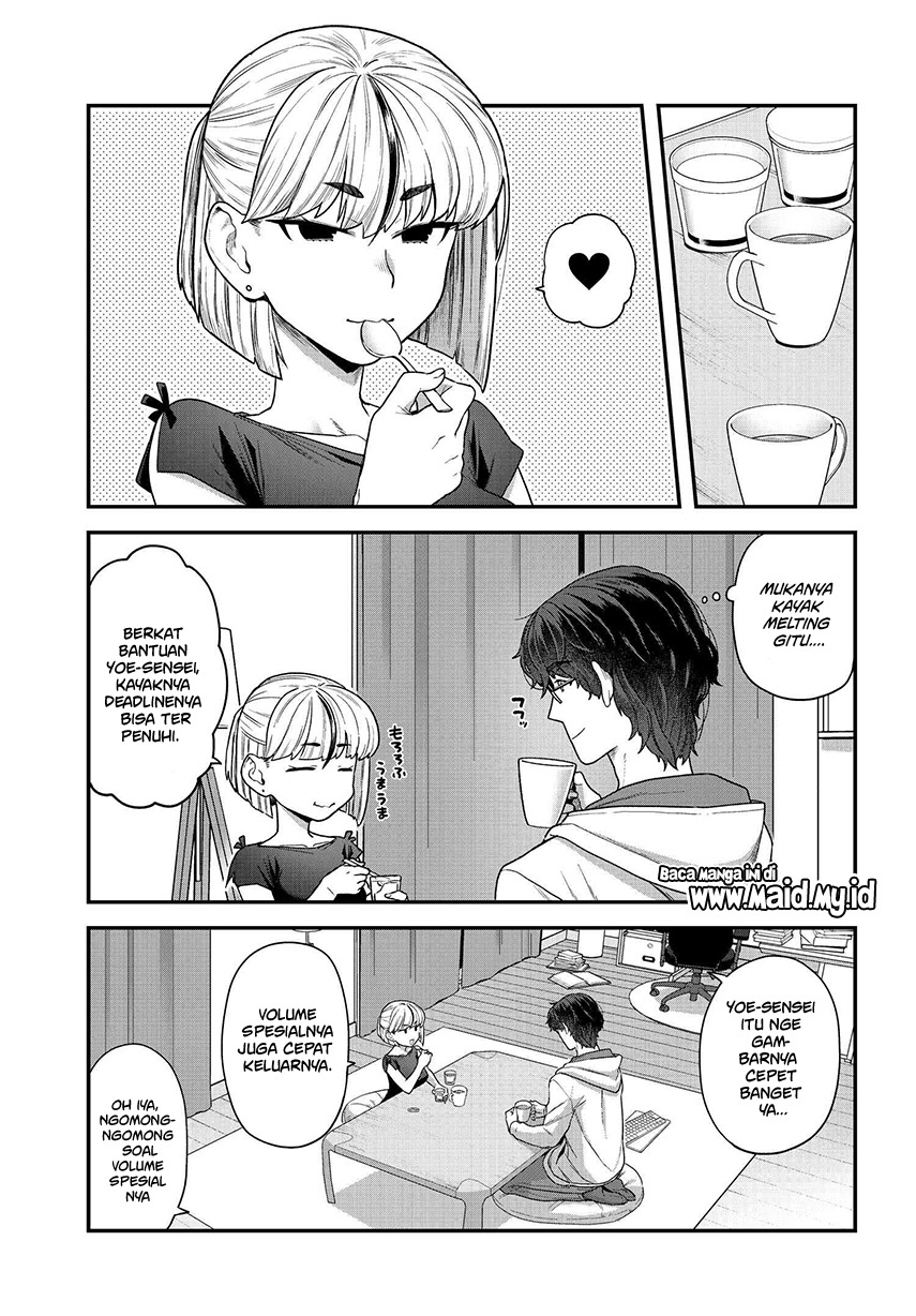 Dakkou Suru made Ochimasen Chapter 1 - halaman 15