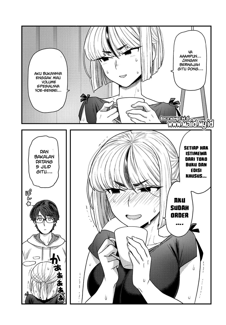 Dakkou Suru made Ochimasen Chapter 1 - halaman 17
