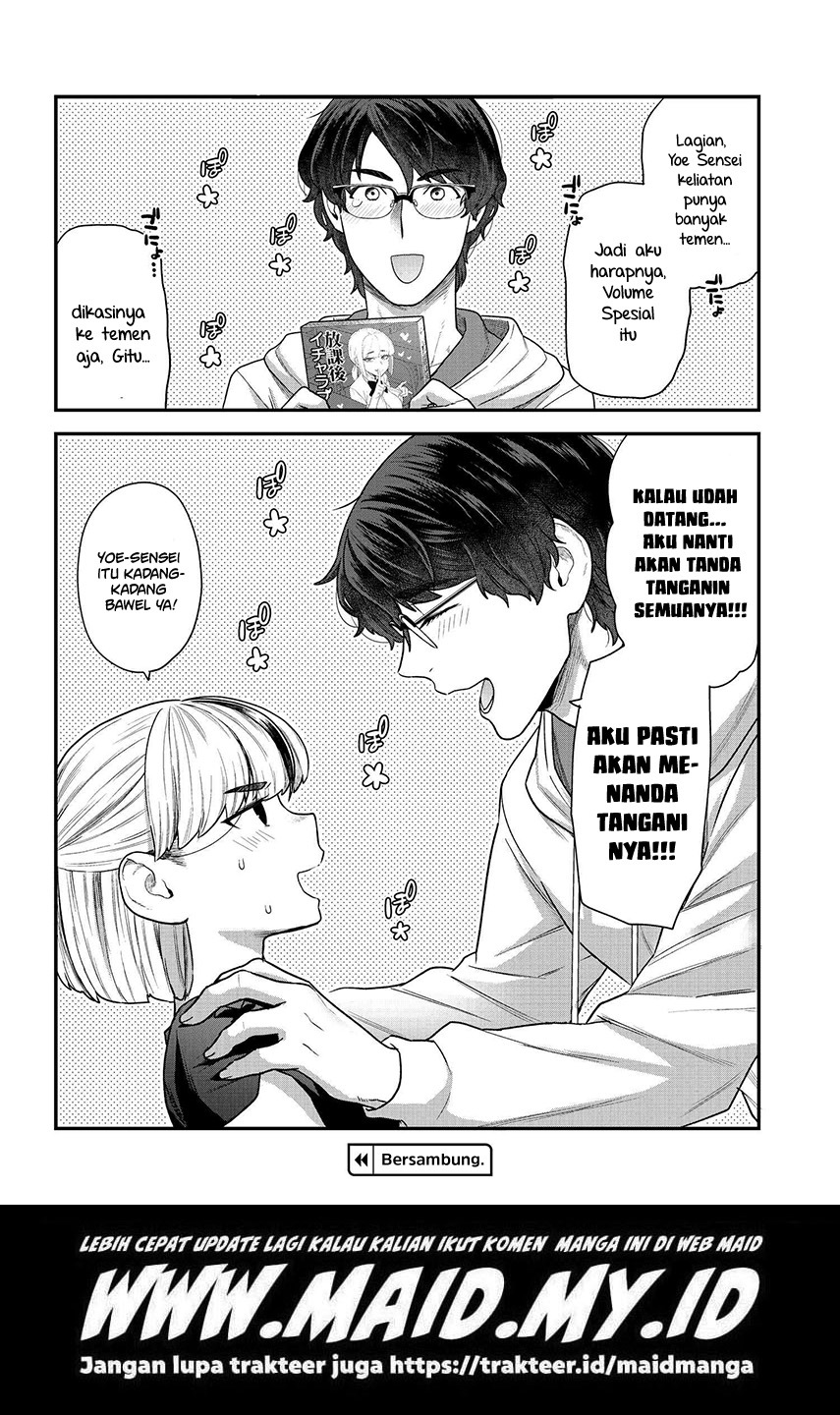 Dakkou Suru made Ochimasen Chapter 1 - halaman 18