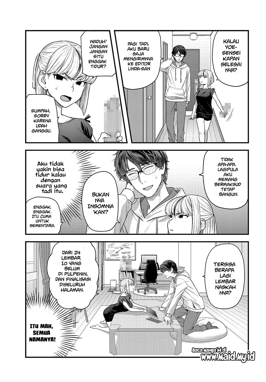 Dakkou Suru made Ochimasen Chapter 1 - halaman 7