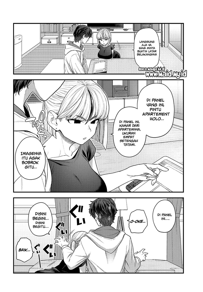 Dakkou Suru made Ochimasen Chapter 1 - halaman 8