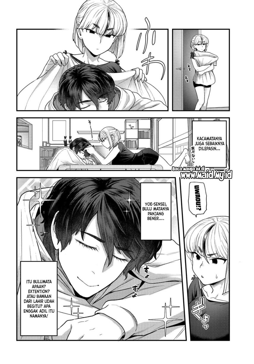 Dakkou Suru made Ochimasen Chapter 2 - halaman 4