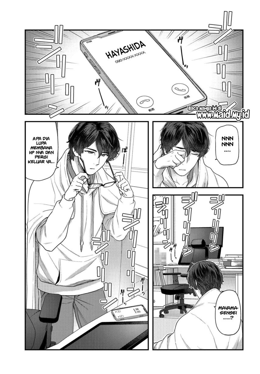 Dakkou Suru made Ochimasen Chapter 2 - halaman 7
