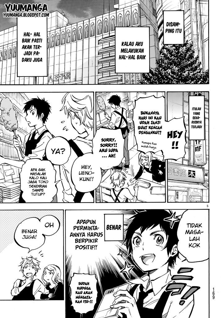 Dame na Kanojo wa Amaetai Chapter 1 - halaman 10