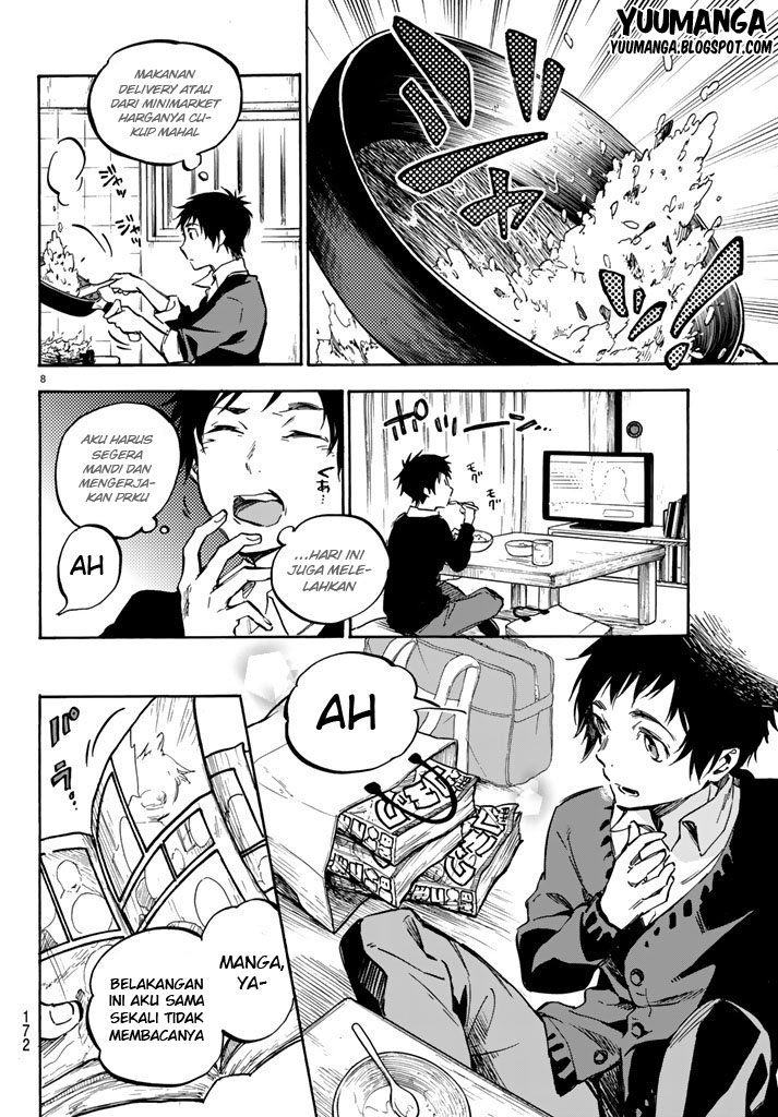 Dame na Kanojo wa Amaetai Chapter 1 - halaman 13