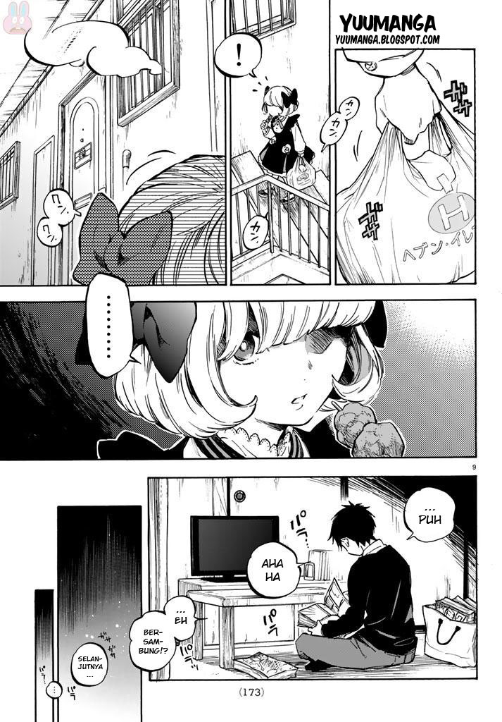 Dame na Kanojo wa Amaetai Chapter 1 - halaman 14