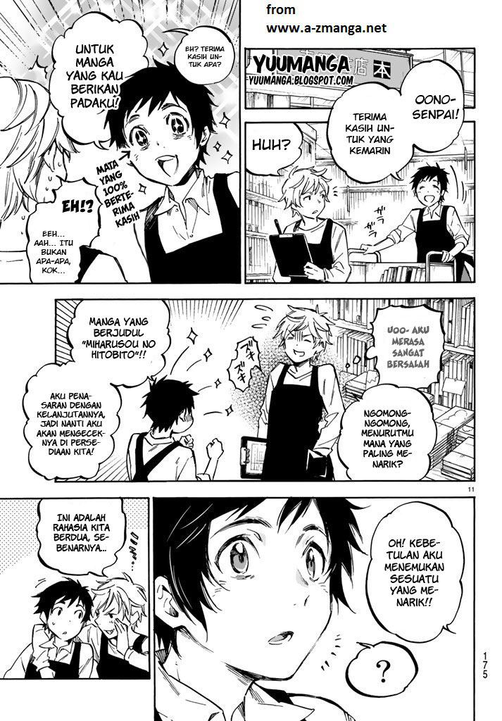 Dame na Kanojo wa Amaetai Chapter 1 - halaman 17