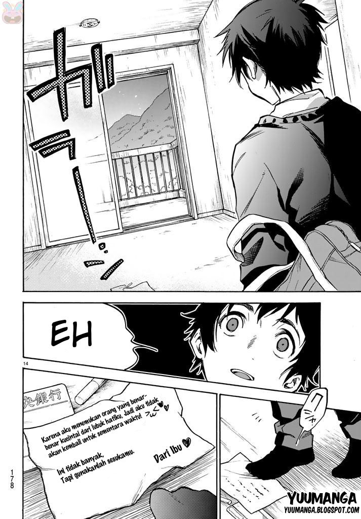 Dame na Kanojo wa Amaetai Chapter 1 - halaman 20