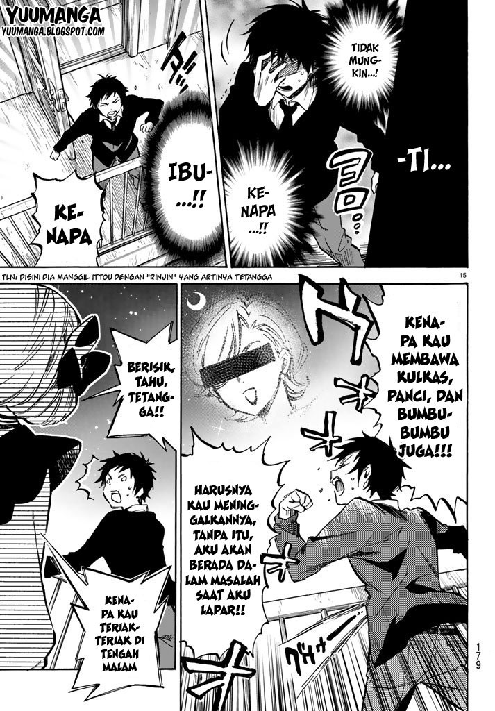 Dame na Kanojo wa Amaetai Chapter 1 - halaman 21