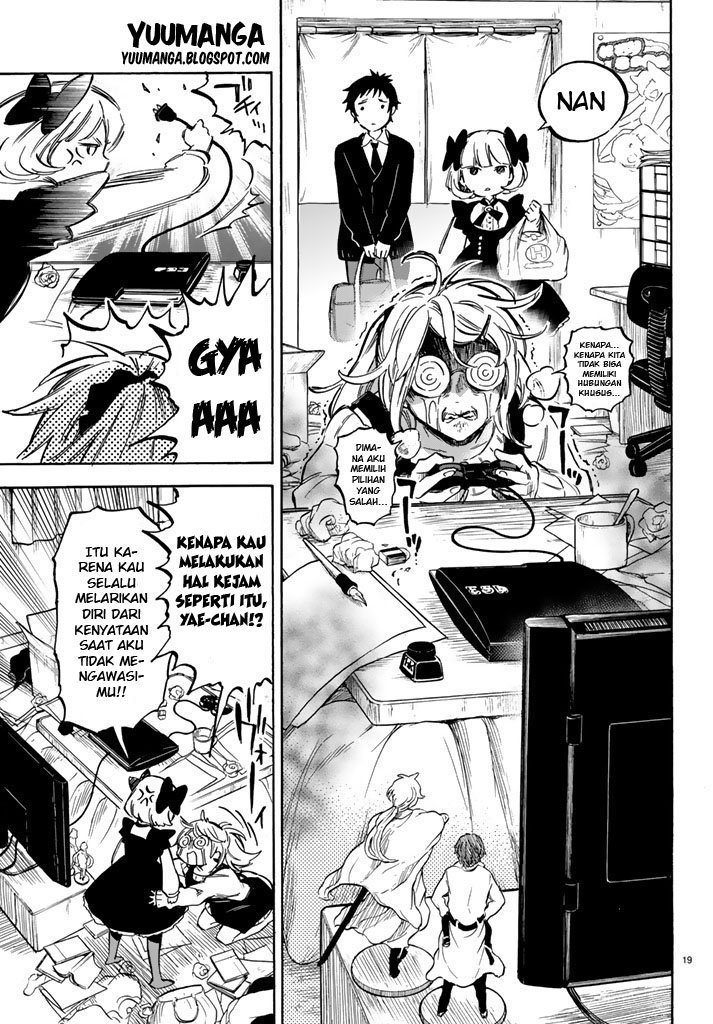 Dame na Kanojo wa Amaetai Chapter 1 - halaman 25