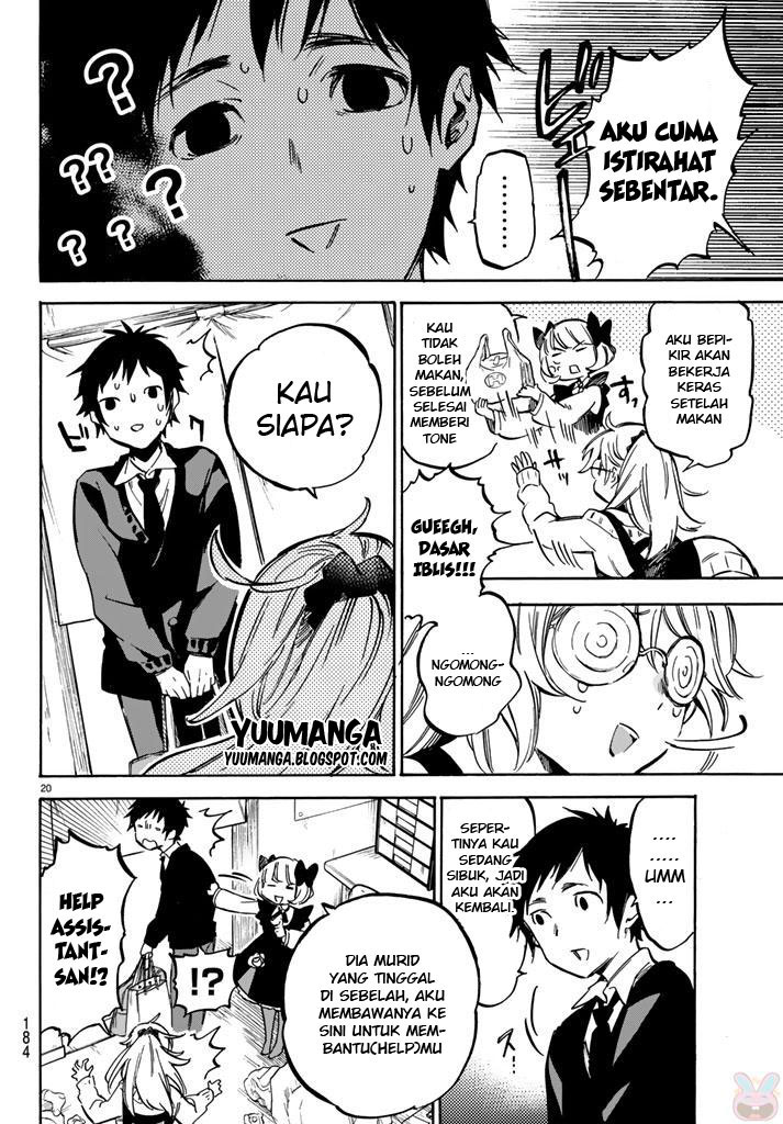 Dame na Kanojo wa Amaetai Chapter 1 - halaman 26