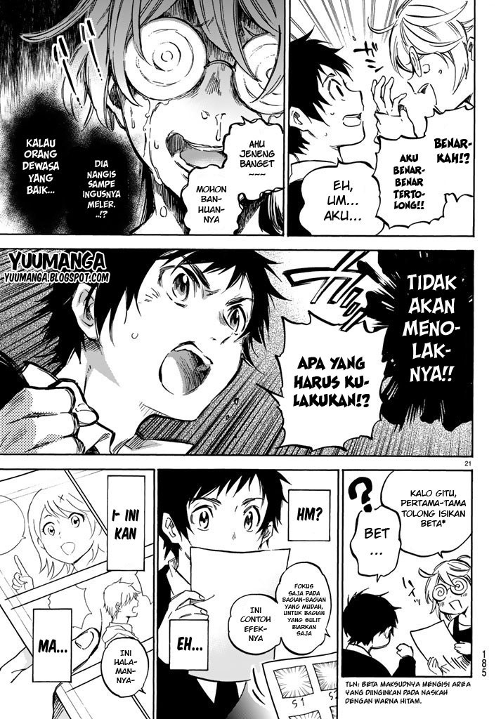 Dame na Kanojo wa Amaetai Chapter 1 - halaman 27