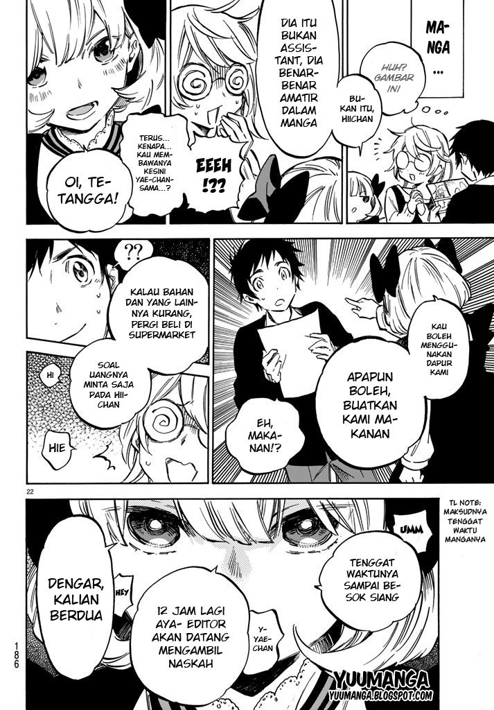 Dame na Kanojo wa Amaetai Chapter 1 - halaman 28