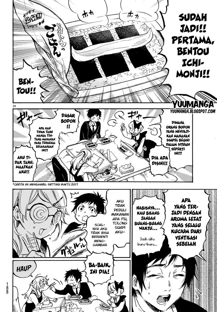 Dame na Kanojo wa Amaetai Chapter 1 - halaman 30
