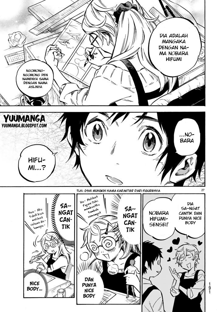 Dame na Kanojo wa Amaetai Chapter 1 - halaman 33