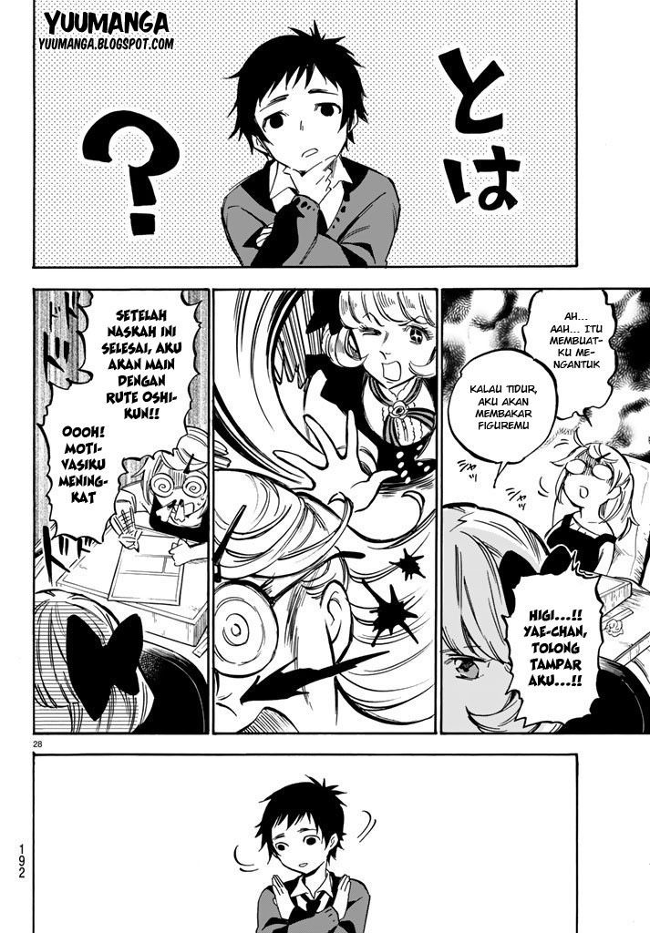 Dame na Kanojo wa Amaetai Chapter 1 - halaman 34