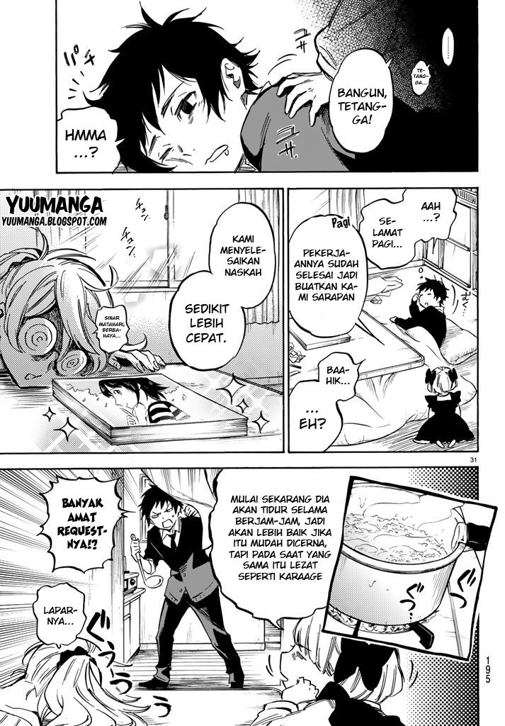 Dame na Kanojo wa Amaetai Chapter 1 - halaman 37