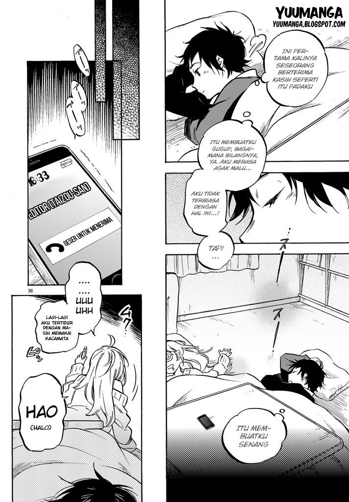 Dame na Kanojo wa Amaetai Chapter 1 - halaman 42