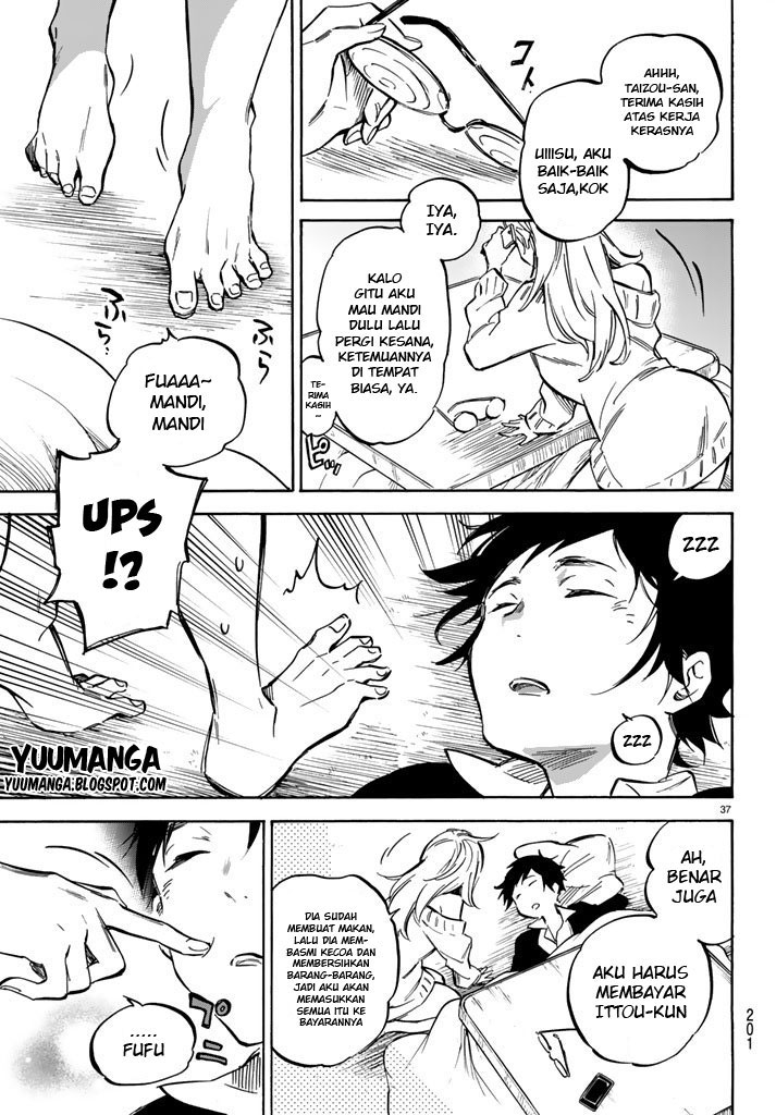 Dame na Kanojo wa Amaetai Chapter 1 - halaman 43
