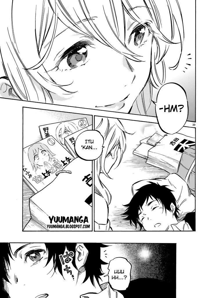 Dame na Kanojo wa Amaetai Chapter 1 - halaman 45