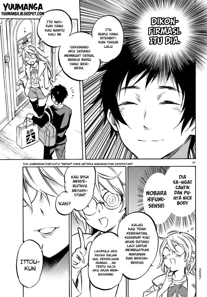 Dame na Kanojo wa Amaetai Chapter 1 - halaman 49