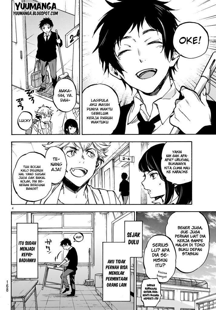 Dame na Kanojo wa Amaetai Chapter 1 - halaman 9