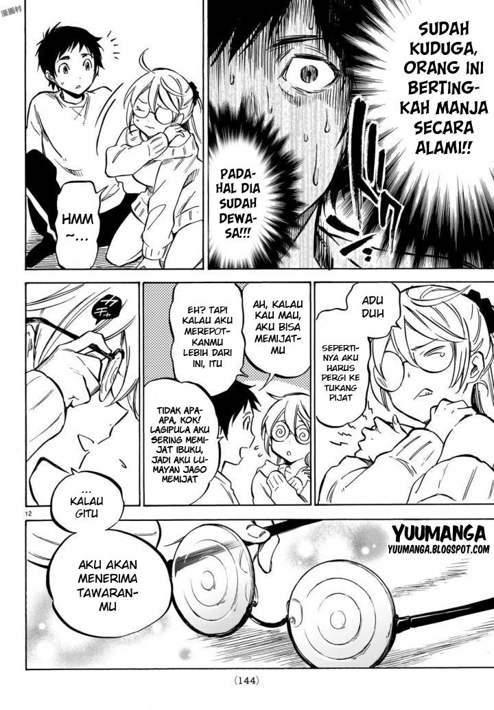 Dame na Kanojo wa Amaetai Chapter 2 - halaman 13