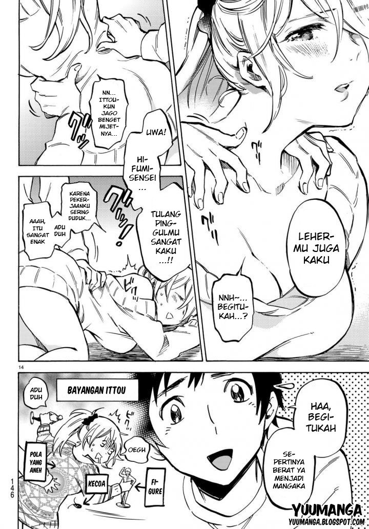 Dame na Kanojo wa Amaetai Chapter 2 - halaman 15