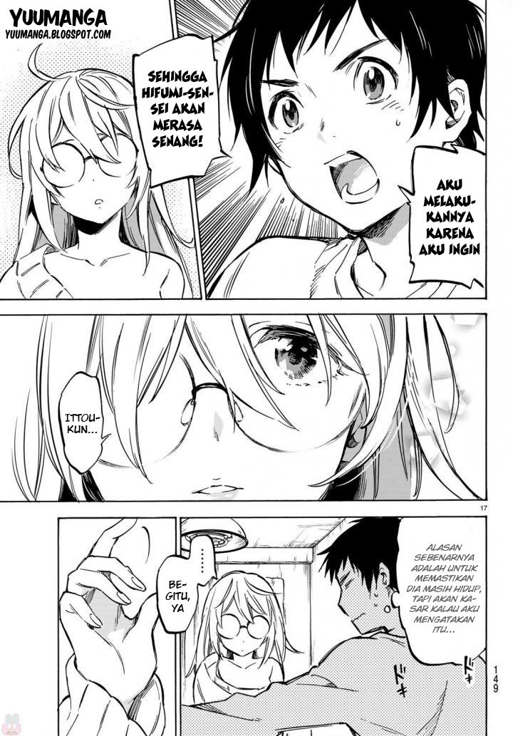 Dame na Kanojo wa Amaetai Chapter 2 - halaman 18