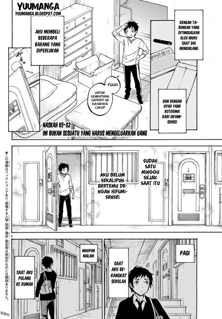 Dame na Kanojo wa Amaetai Chapter 2 - halaman 2