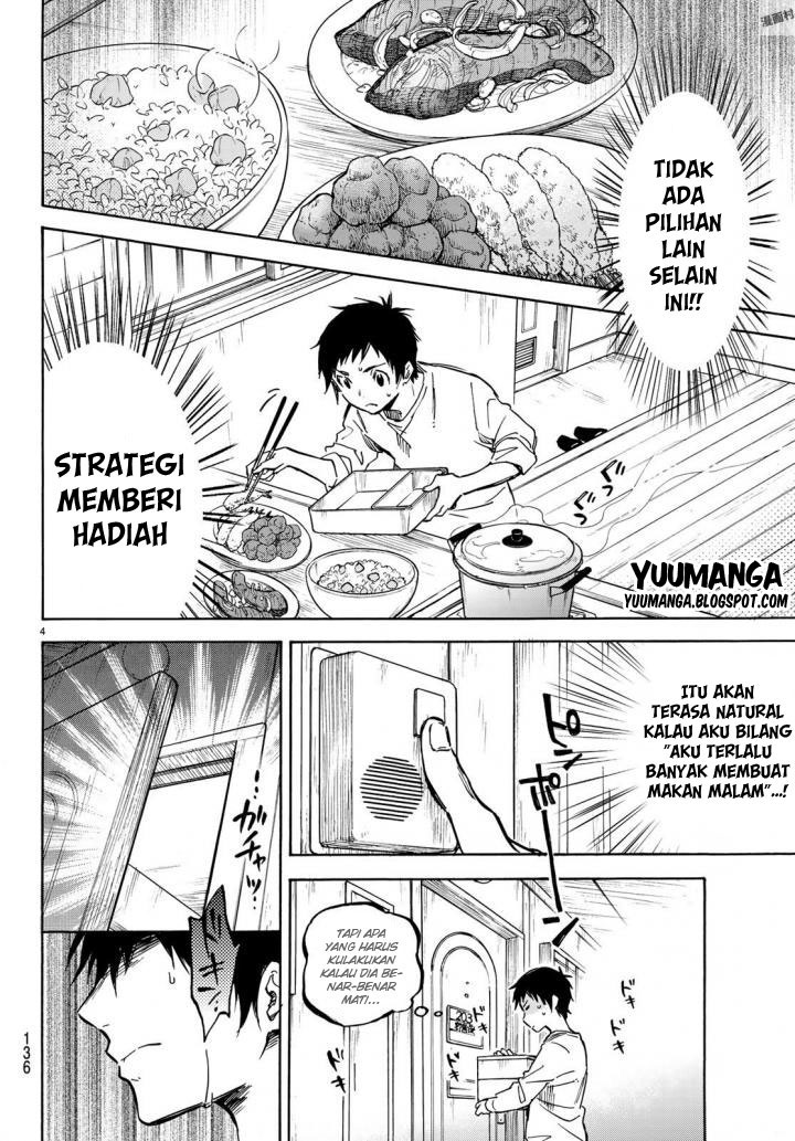 Dame na Kanojo wa Amaetai Chapter 2 - halaman 5