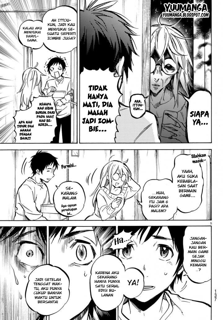 Dame na Kanojo wa Amaetai Chapter 2 - halaman 6