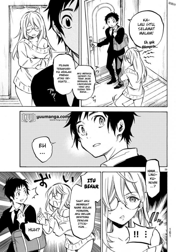 Dame na Kanojo wa Amaetai Chapter 3 - halaman 10