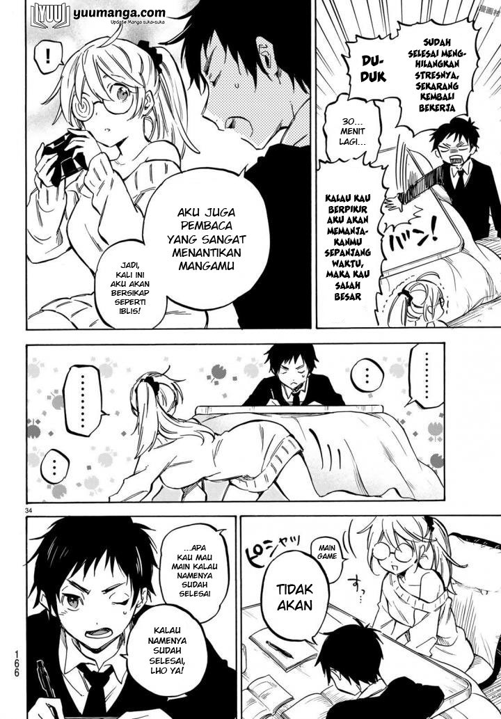 Dame na Kanojo wa Amaetai Chapter 3 - halaman 15