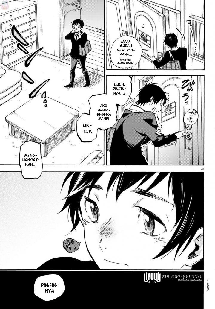 Dame na Kanojo wa Amaetai Chapter 3 - halaman 18