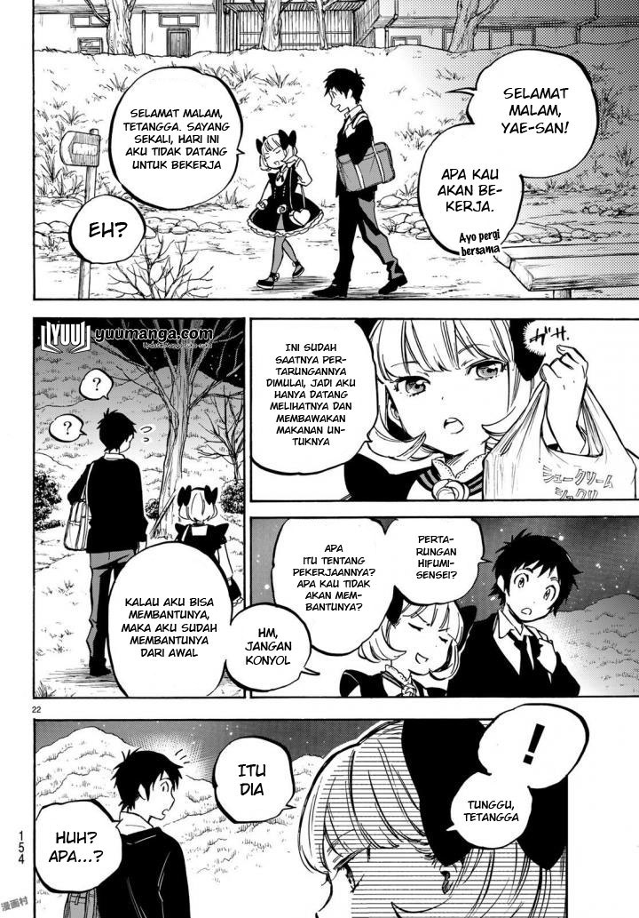 Dame na Kanojo wa Amaetai Chapter 3 - halaman 2