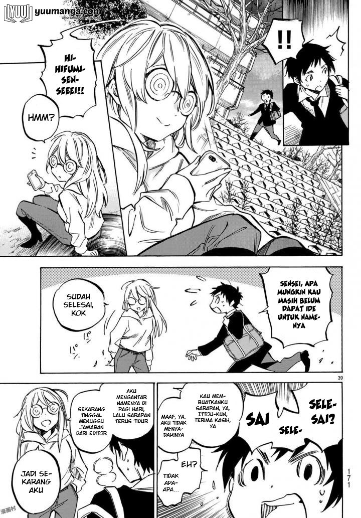 Dame na Kanojo wa Amaetai Chapter 3 - halaman 20