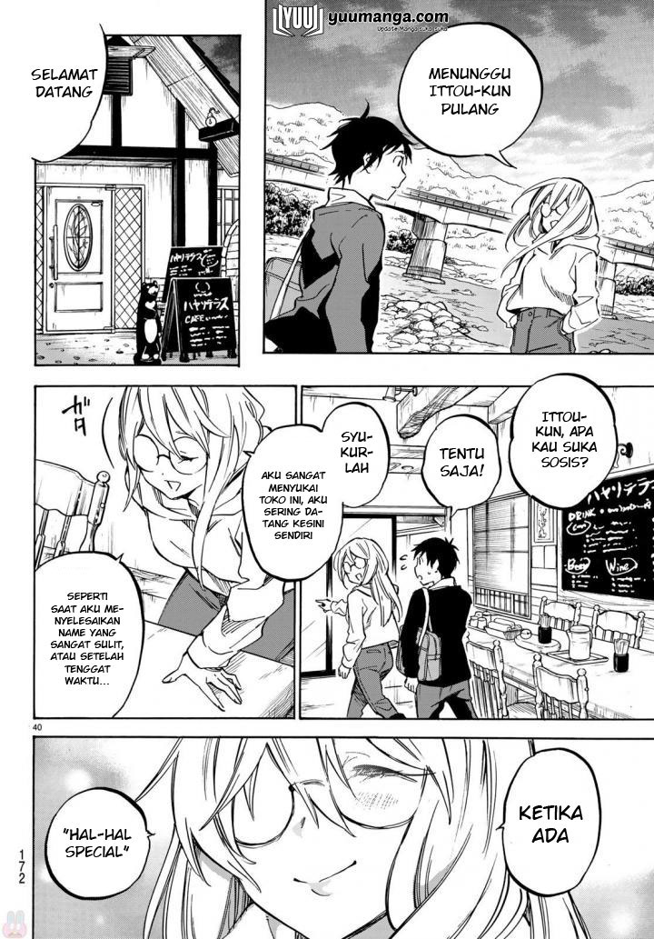Dame na Kanojo wa Amaetai Chapter 3 - halaman 21