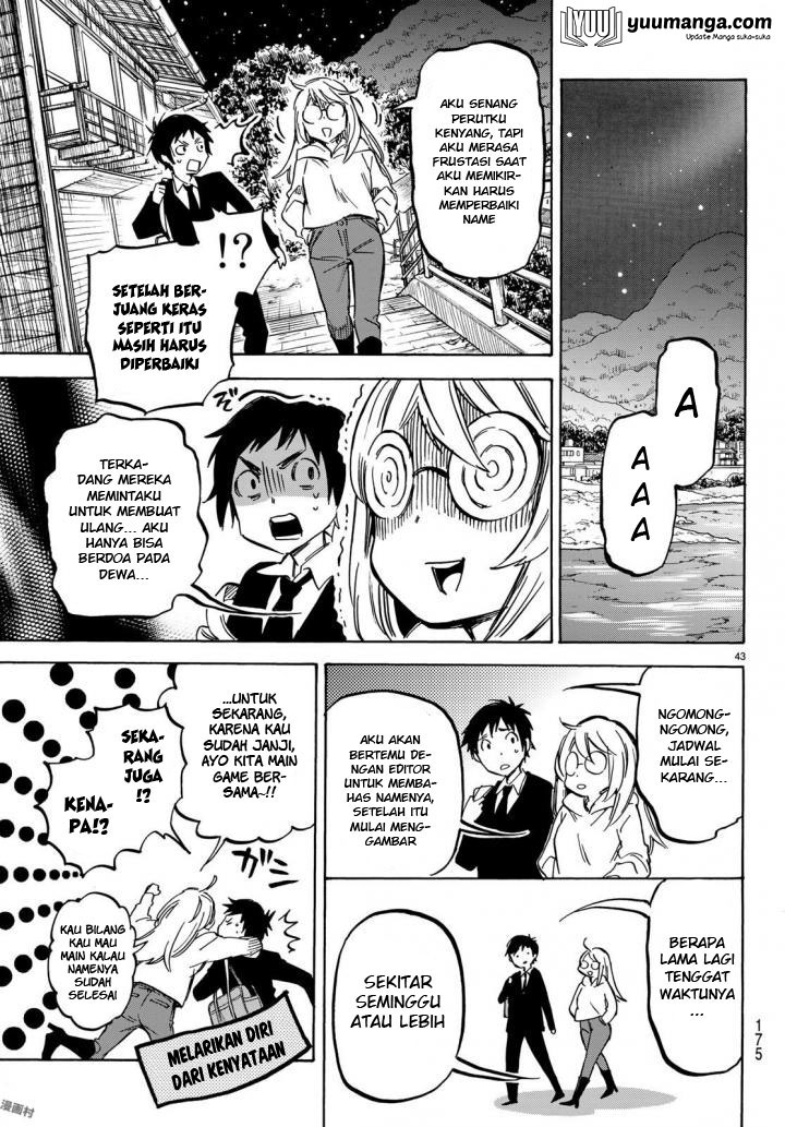 Dame na Kanojo wa Amaetai Chapter 3 - halaman 24