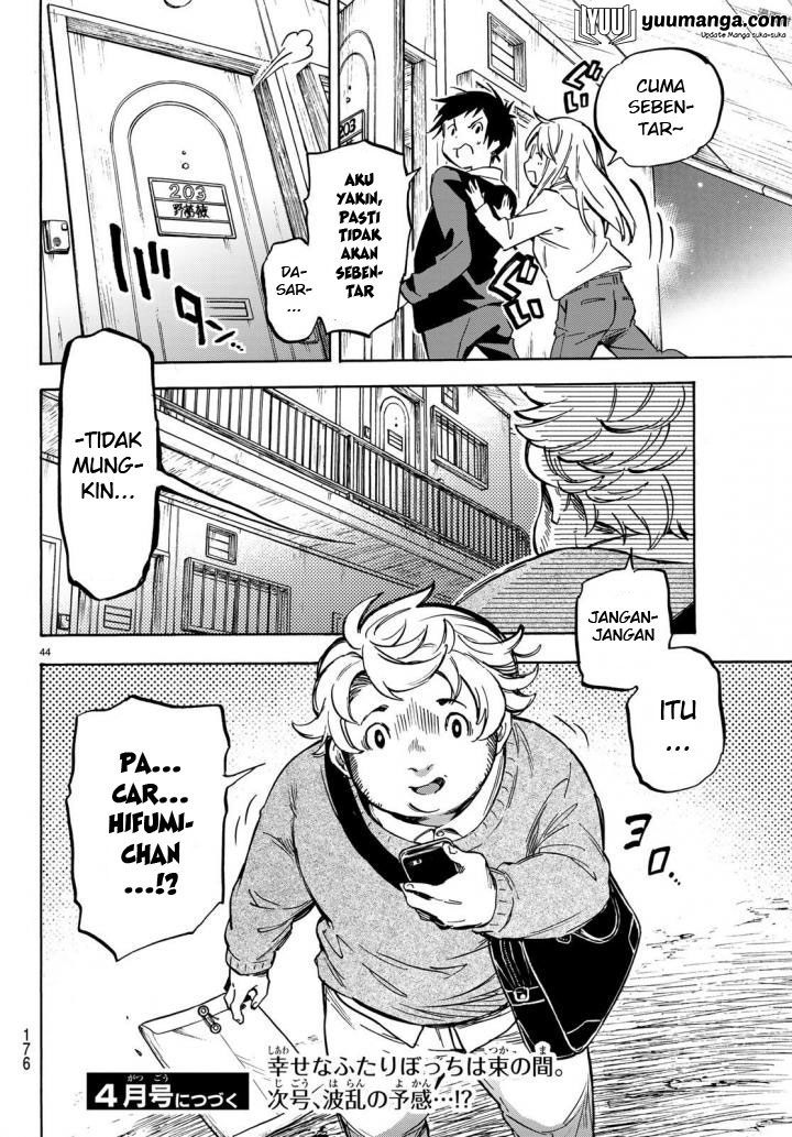 Dame na Kanojo wa Amaetai Chapter 3 - halaman 25