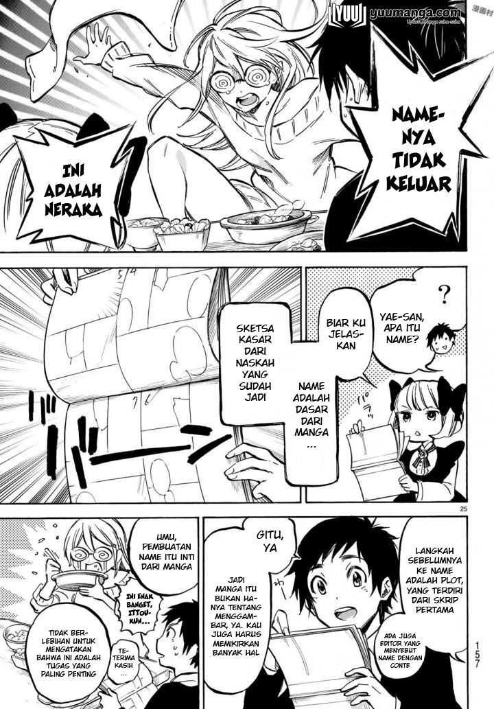 Dame na Kanojo wa Amaetai Chapter 3 - halaman 6