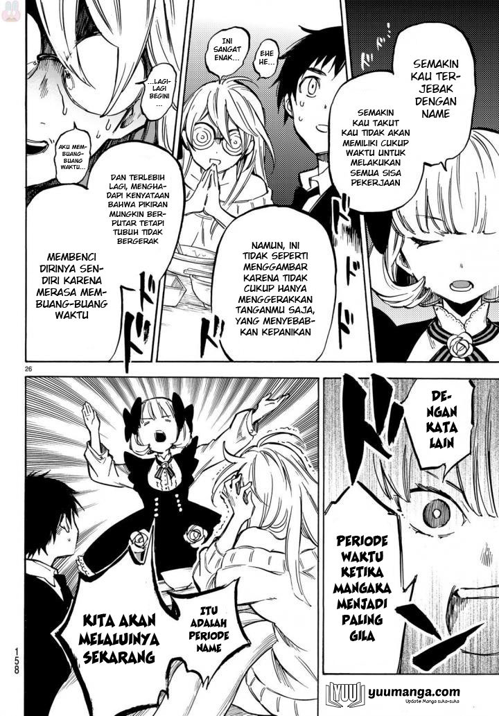 Dame na Kanojo wa Amaetai Chapter 3 - halaman 7