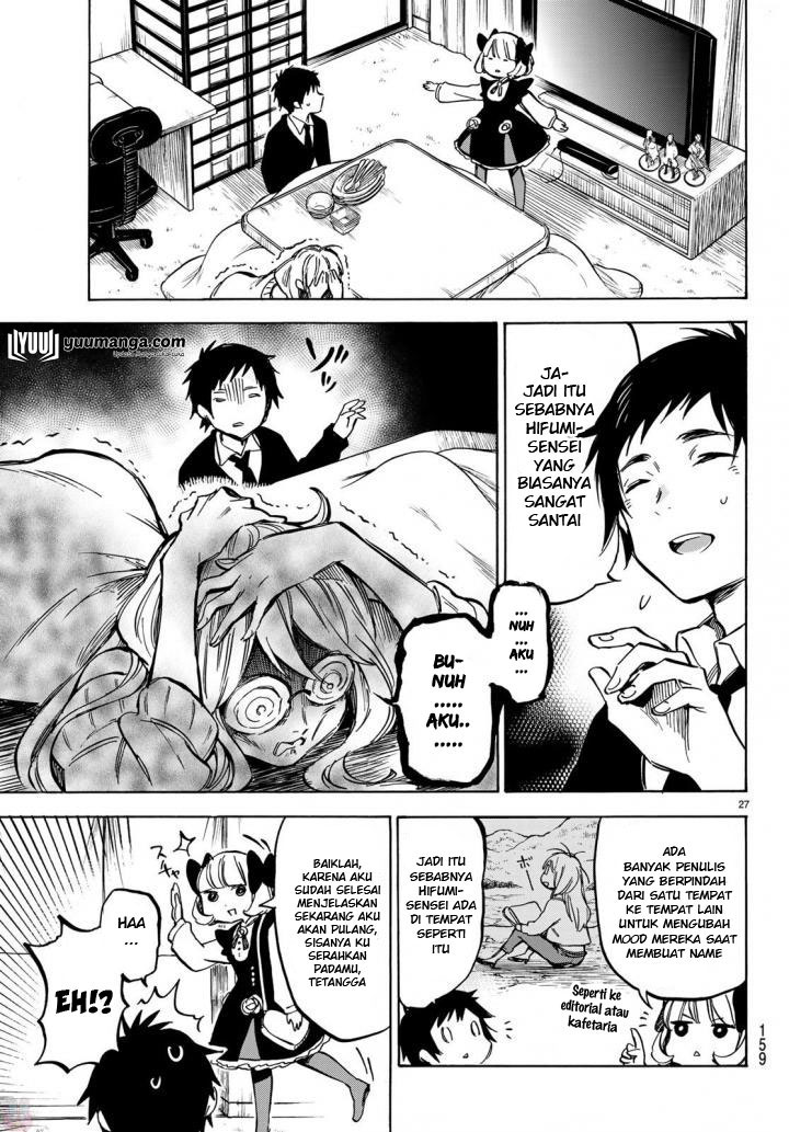 Dame na Kanojo wa Amaetai Chapter 3 - halaman 8